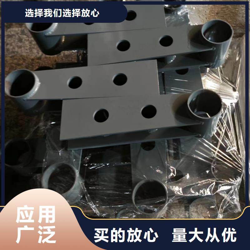 河道护栏,【镀锌静电喷塑护栏管厂家】多行业适用