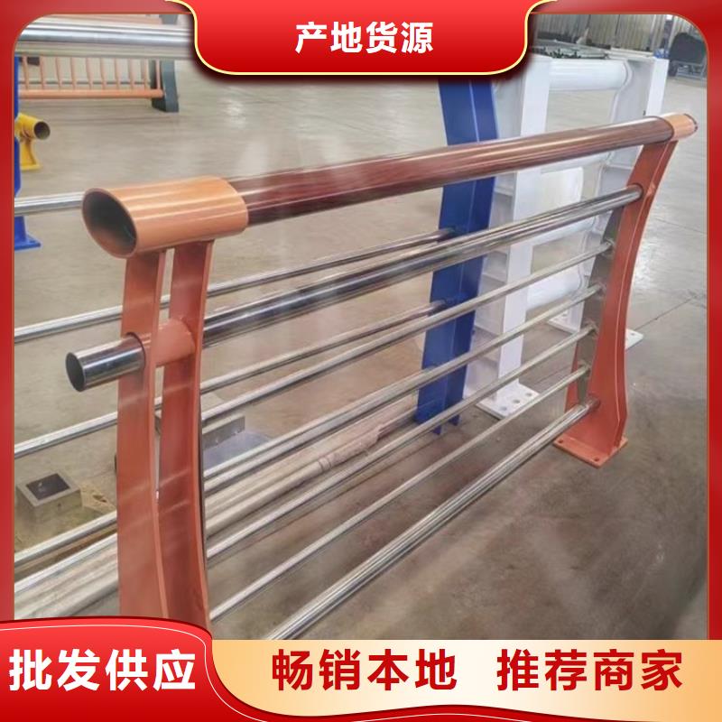 【河道护栏】复合管防撞栏杆多年经验值得信赖由友源为您