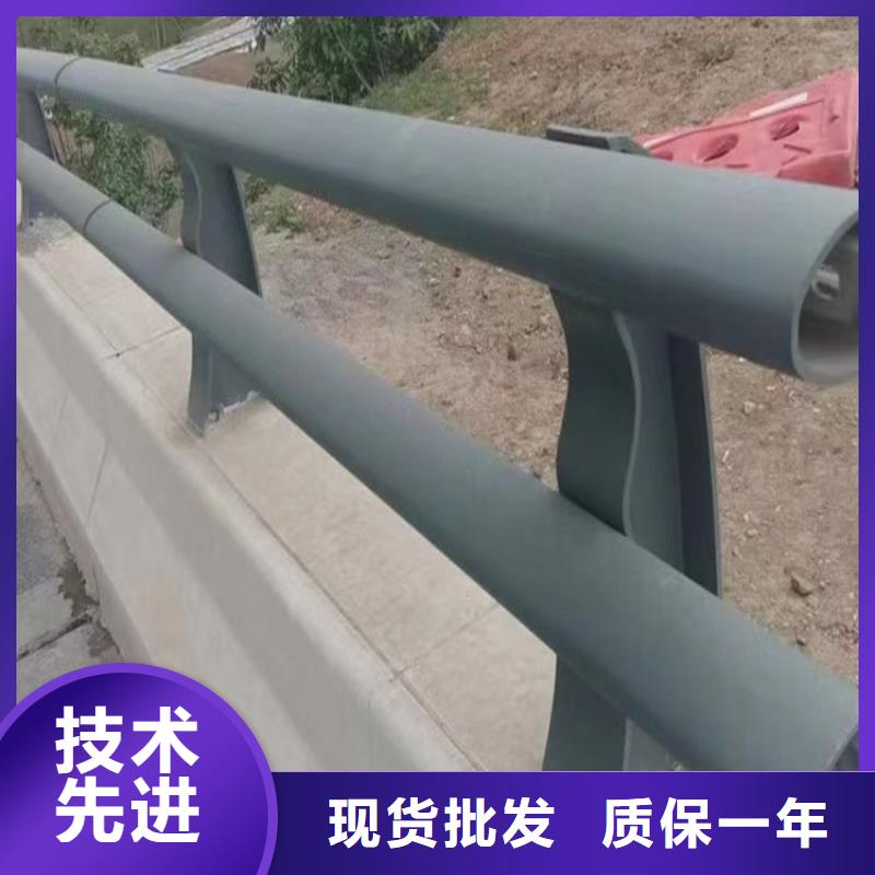【河道护栏】复合管防撞栏杆多年经验值得信赖由友源为您