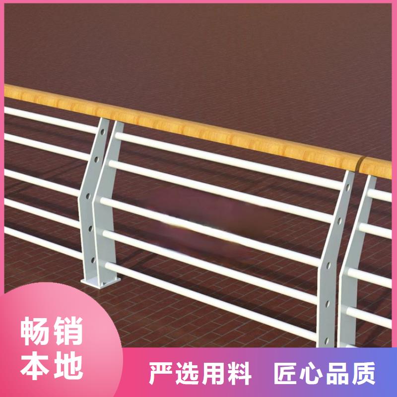 河道护栏木纹转印护栏厂家现货批发