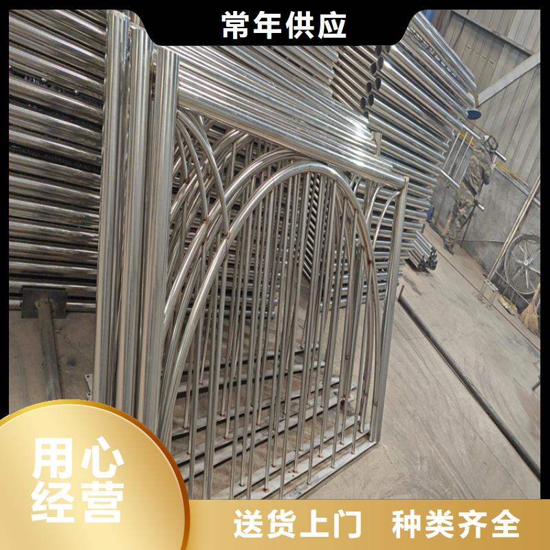 河道护栏,镀锌静电喷塑护栏管可定制有保障
