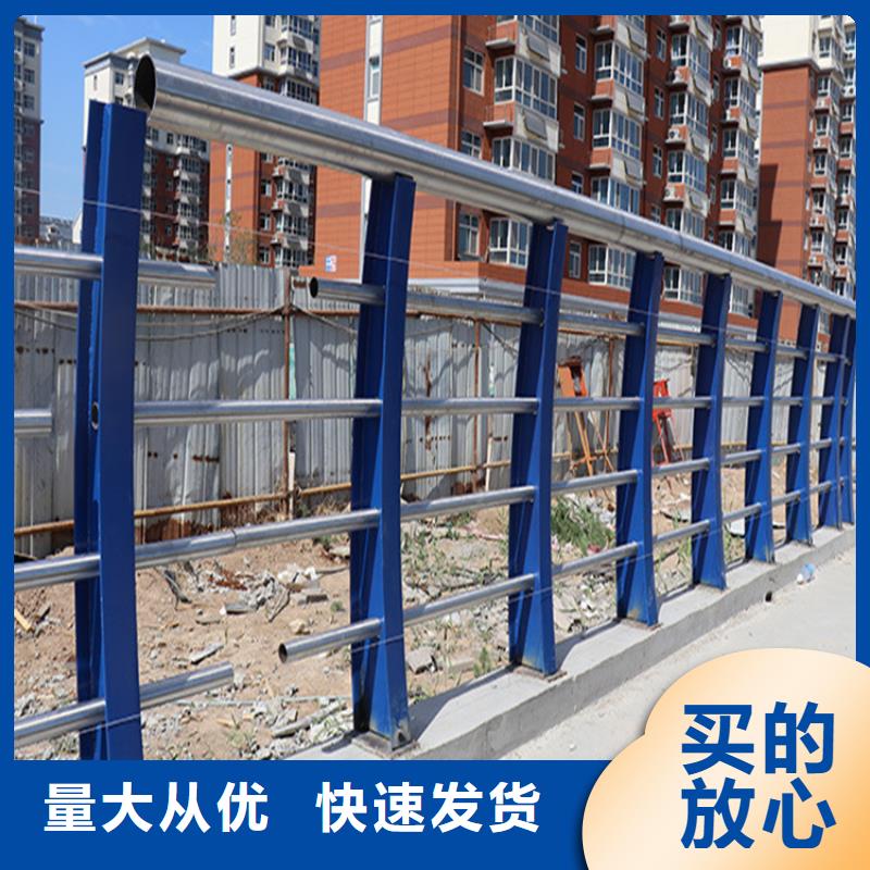 河道护栏碳素复合管专注生产N年