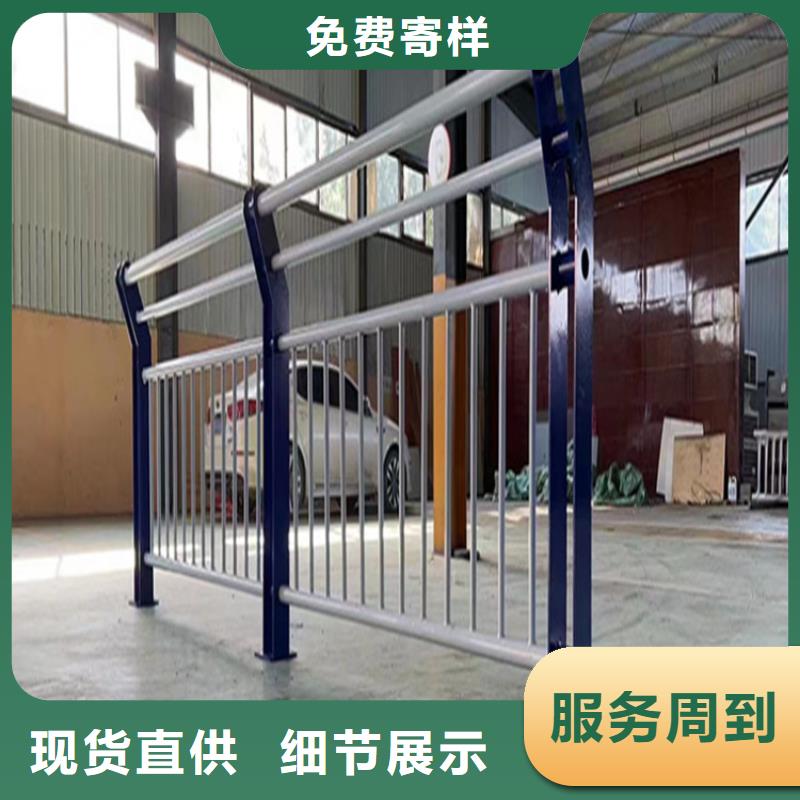 河道护栏,方管防撞护栏做工精细