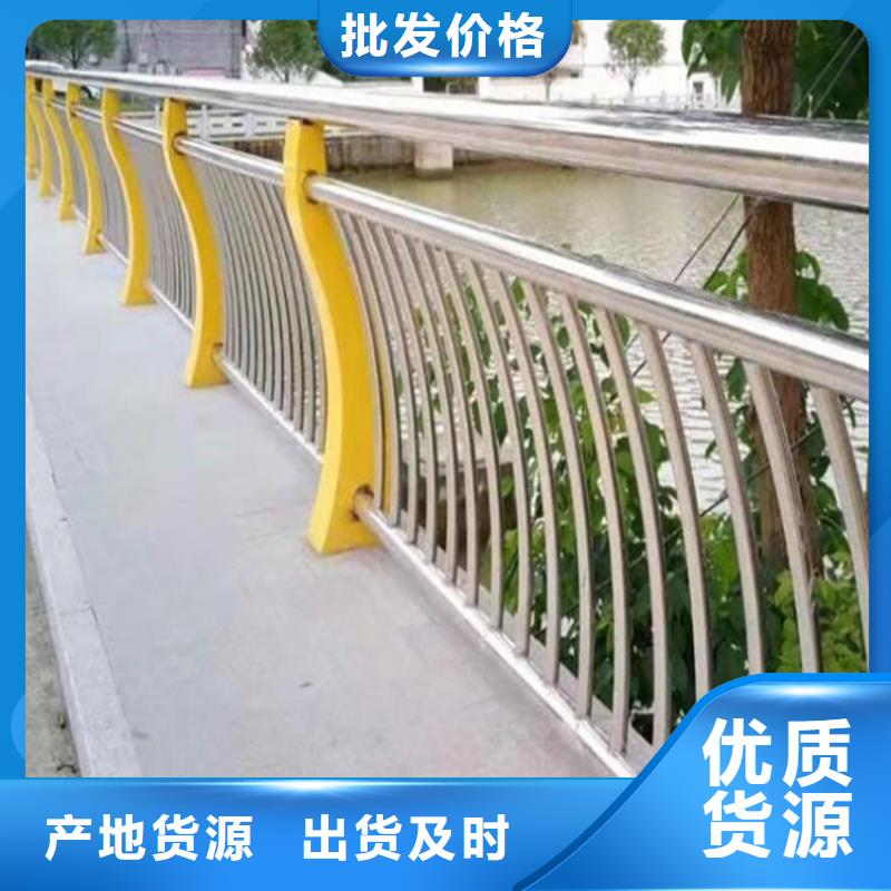 【河道护栏】-景观灯光护栏厂家客户满意度高由友源为您