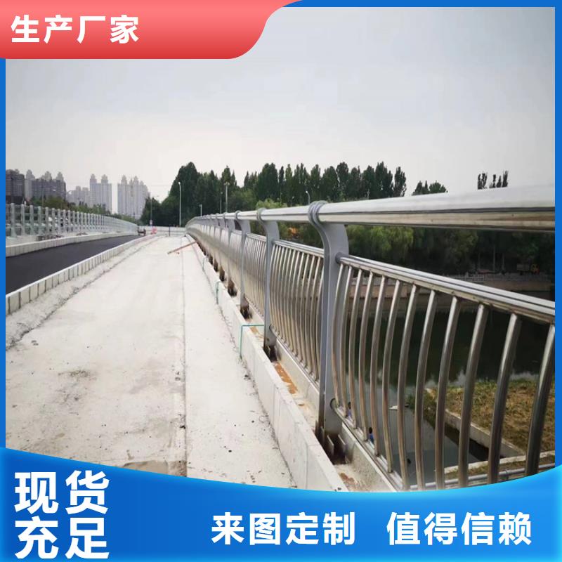 河道护栏-碳素复合管厂家助您降低采购成本
