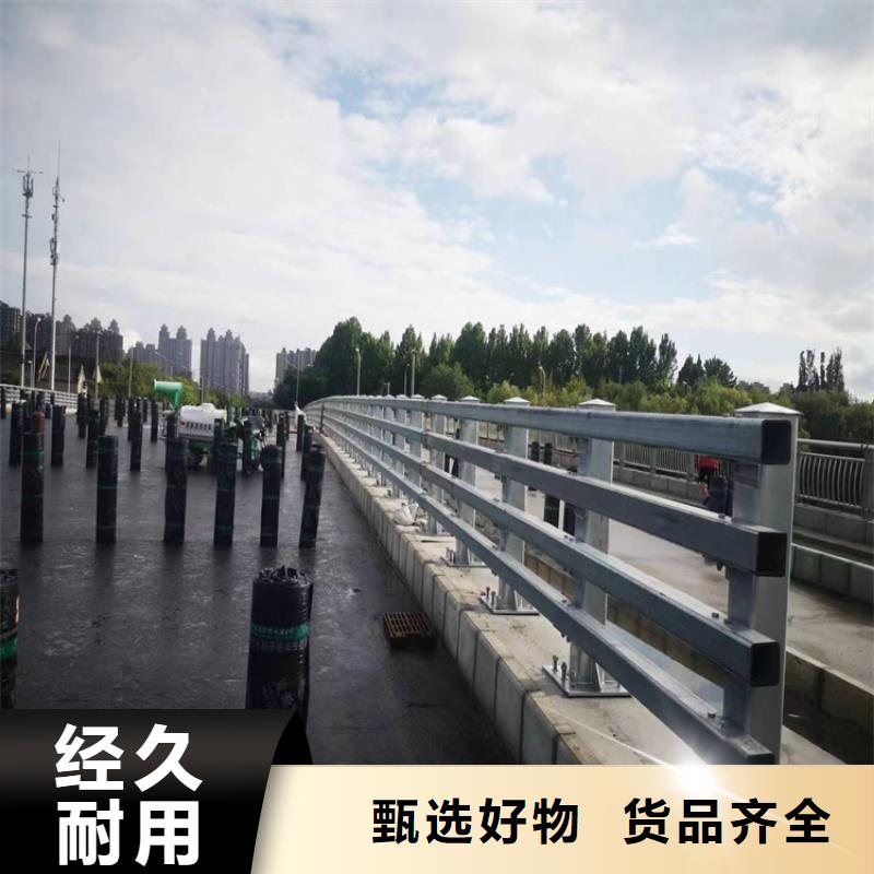 【河道护栏】-景观灯光护栏厂家客户满意度高由友源为您