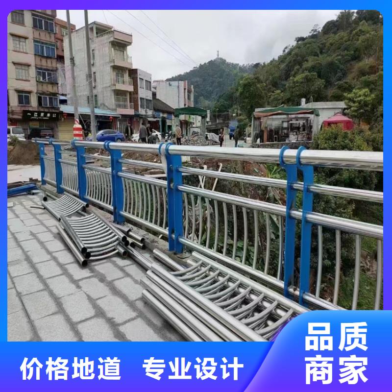 河道护栏不锈钢复合管一站式采购