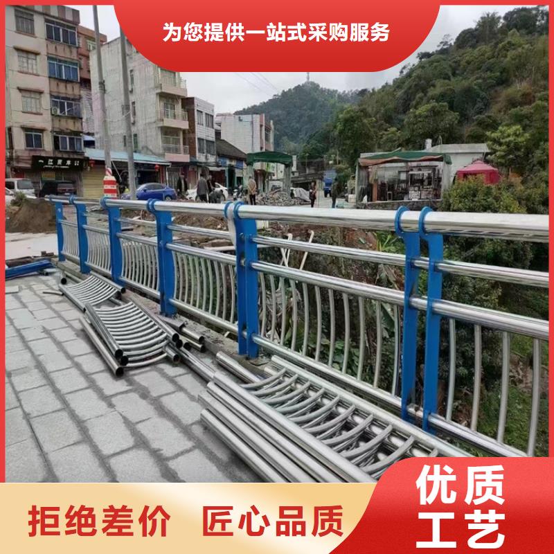 河道护栏_复合管防撞栏杆厂家送货上门