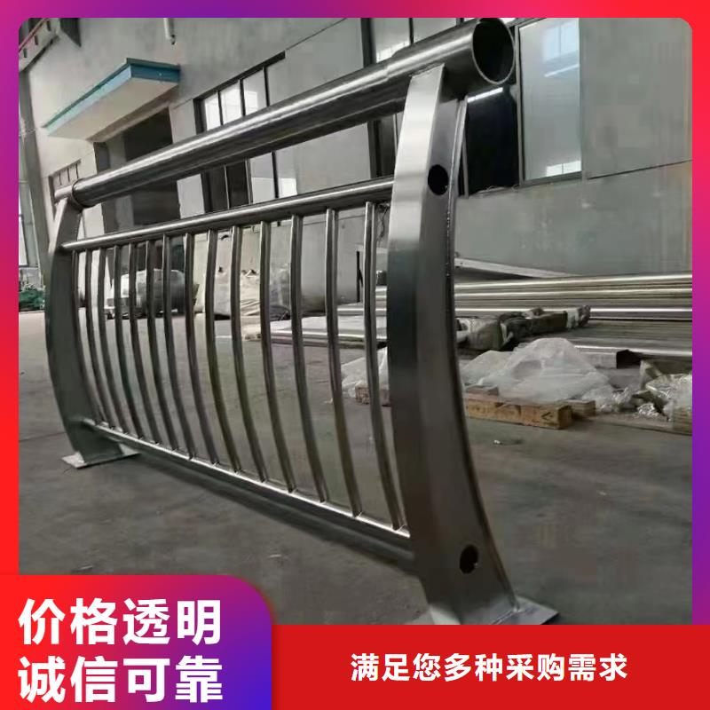 河道护栏,天桥栏杆品牌企业