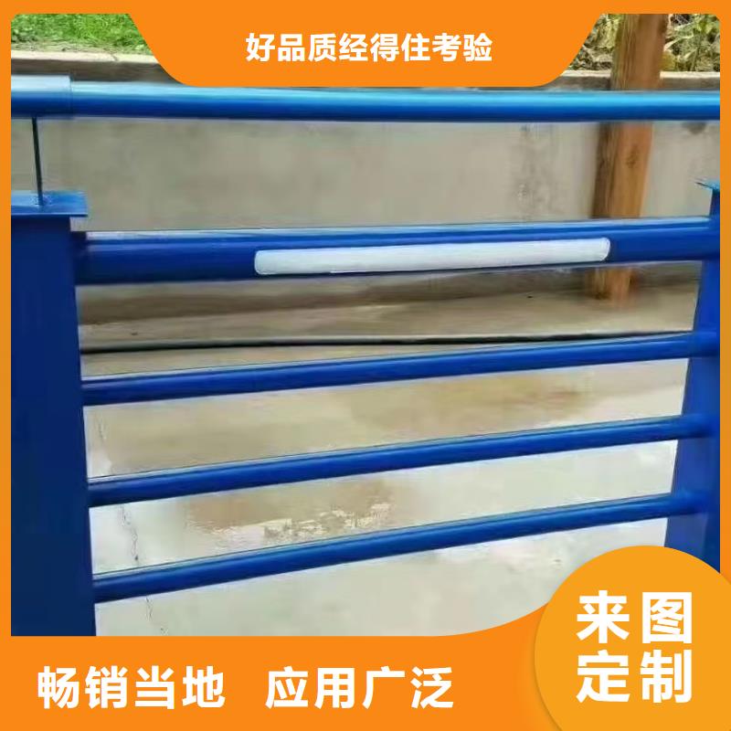 河道护栏不锈钢复合管栏杆细节决定成败