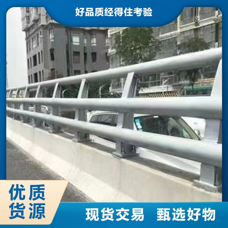 【河道护栏】复合管防撞栏杆多年经验值得信赖由友源为您