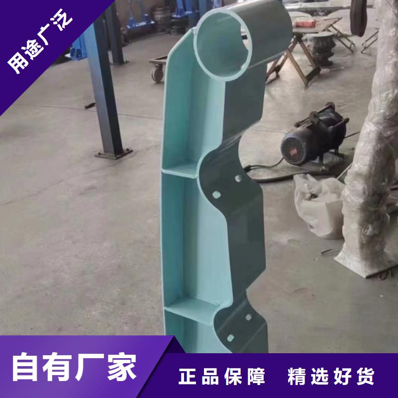 河道护栏-镀锌静电喷塑护栏管镀锌静电喷塑护栏管讲信誉保质量