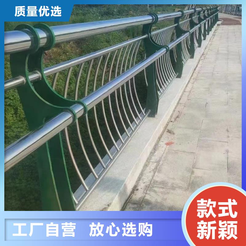 河道护栏-镀锌静电喷塑护栏管镀锌静电喷塑护栏管讲信誉保质量