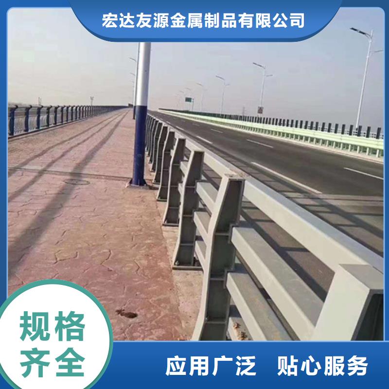 【河道护栏防撞护栏厂家高品质诚信厂家】