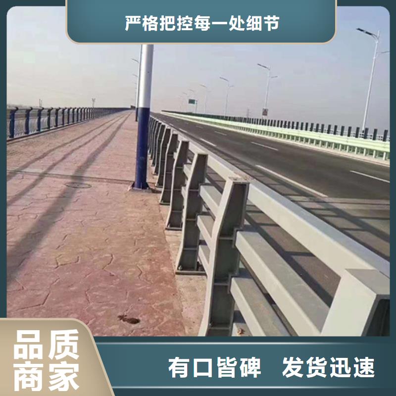 不锈钢复合管栏杆视频-不锈钢复合管栏杆-湖南省永州市东安|祁阳|邵阳|常德|娄底|怀化同城厂家
