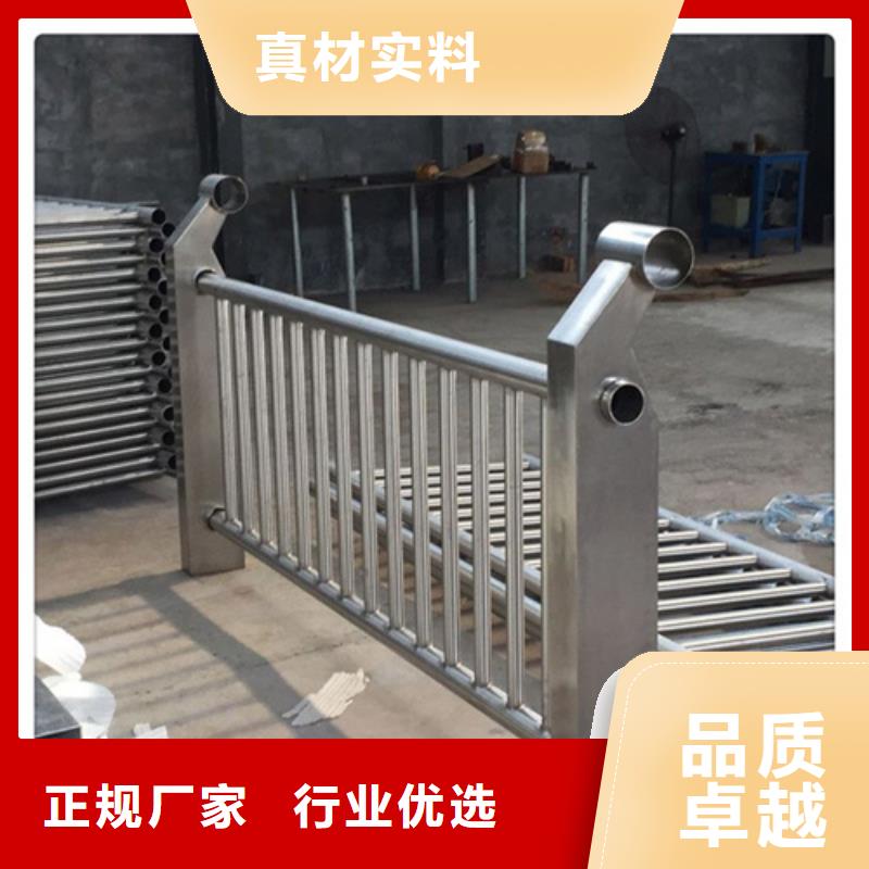 河道护栏碳素复合管价格重信誉厂家