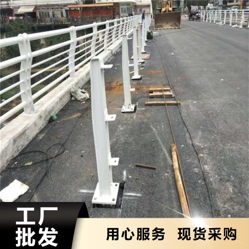河道护栏_护栏现货销售