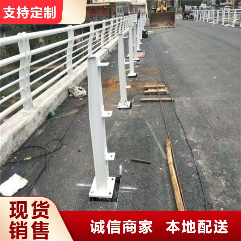 河道护栏道路护栏厂家专心专注专业