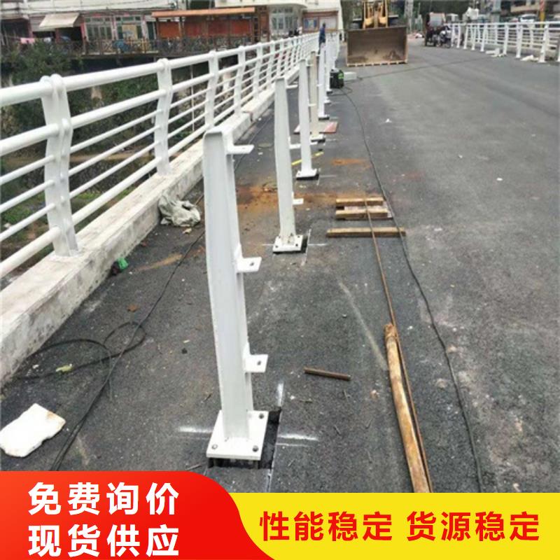 河道护栏_复合管防撞栏杆厂家送货上门