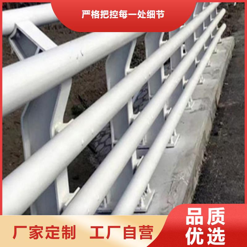 河道护栏-碳素复合管厂家助您降低采购成本