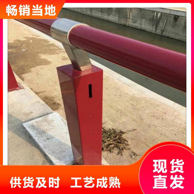 【河道护栏】复合管防撞栏杆多年经验值得信赖由友源为您