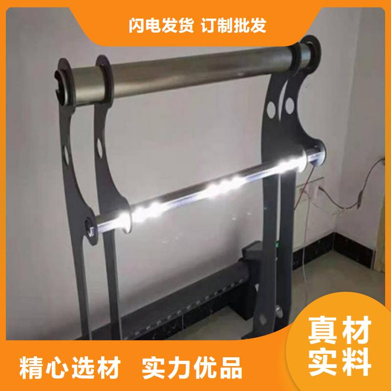 河道护栏_护栏现货销售