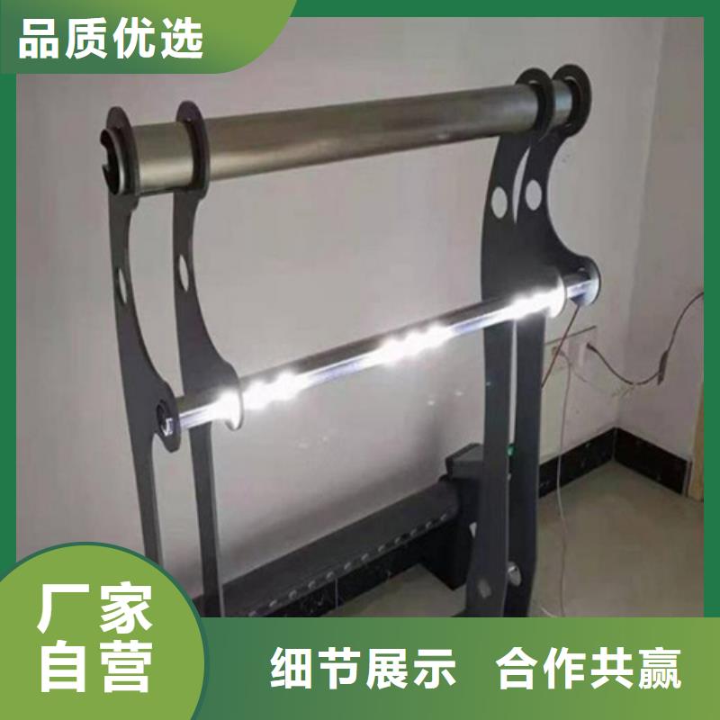 河道护栏碳素复合管价格重信誉厂家