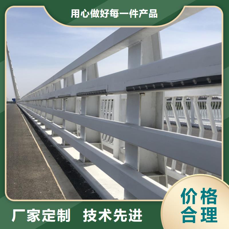 河道护栏不锈钢复合护栏厂家敢与同行比价格