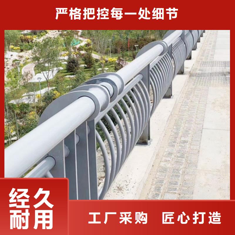 【河道护栏】-景观灯光护栏厂家客户满意度高由友源为您