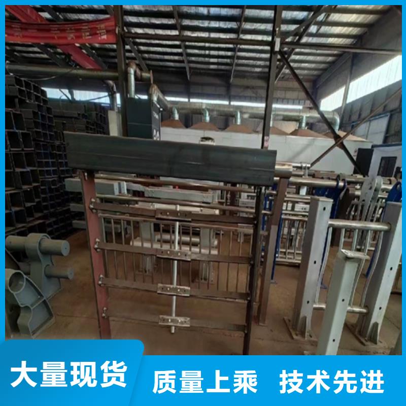 不锈钢复合管栏杆视频-不锈钢复合管栏杆-湖南省永州市东安|祁阳|邵阳|常德|娄底|怀化同城厂家