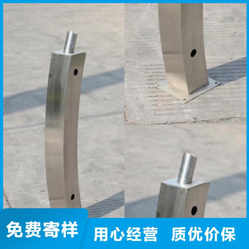 河道护栏_复合管防撞栏杆厂家送货上门