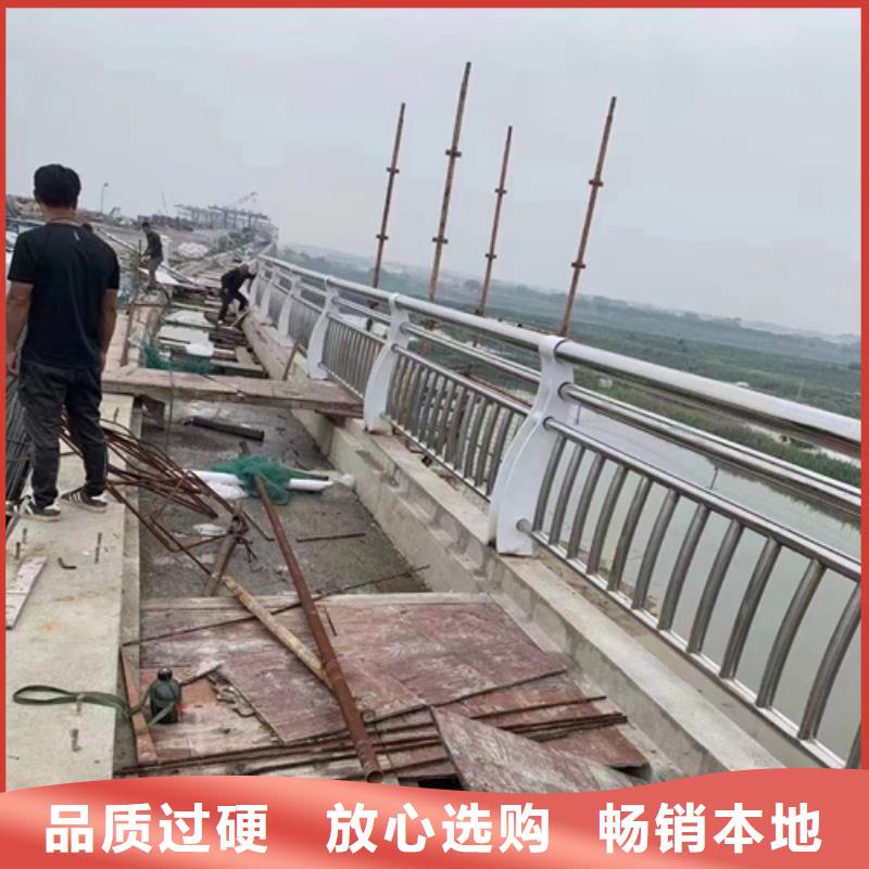 河道护栏_防撞护栏立柱厂家精心打造