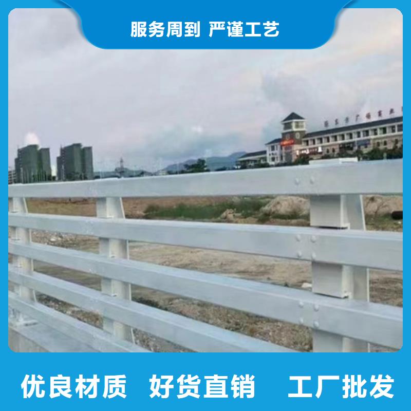 河道护栏不锈钢复合管品质卓越