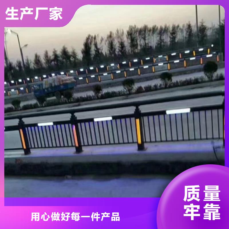 河道护栏_复合管防撞栏杆厂家送货上门
