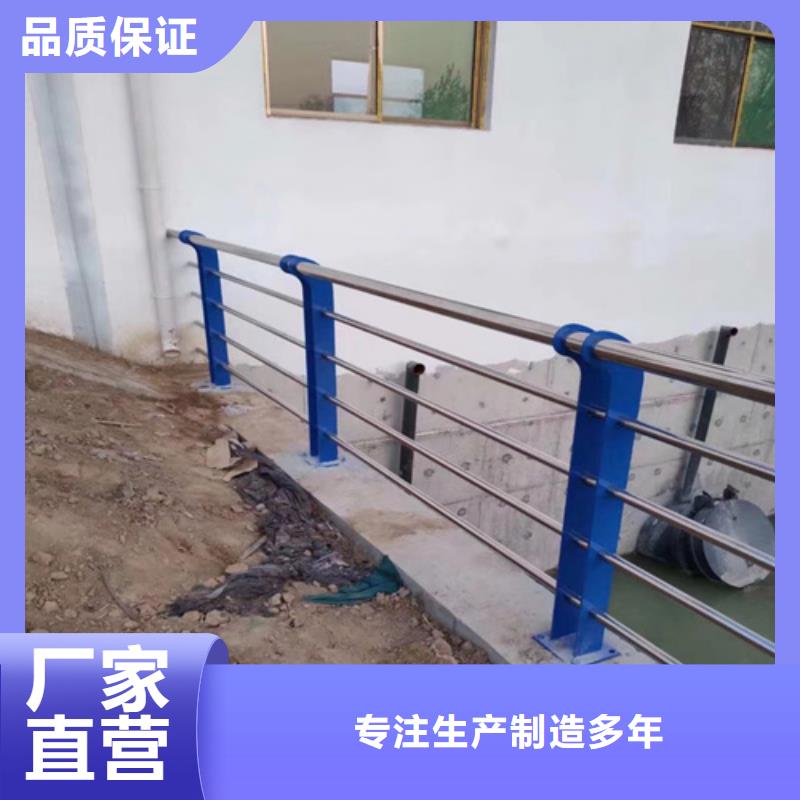 河道护栏复合管防撞栏杆型号全价格低