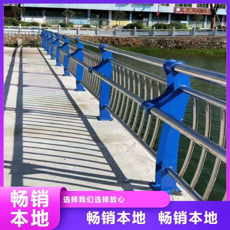 河道护栏_不锈钢复合管桥梁护栏厂家设计合理