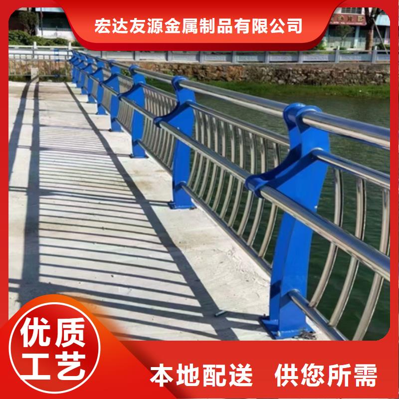 河道护栏不锈钢木纹转印栏杆厂家严谨工艺