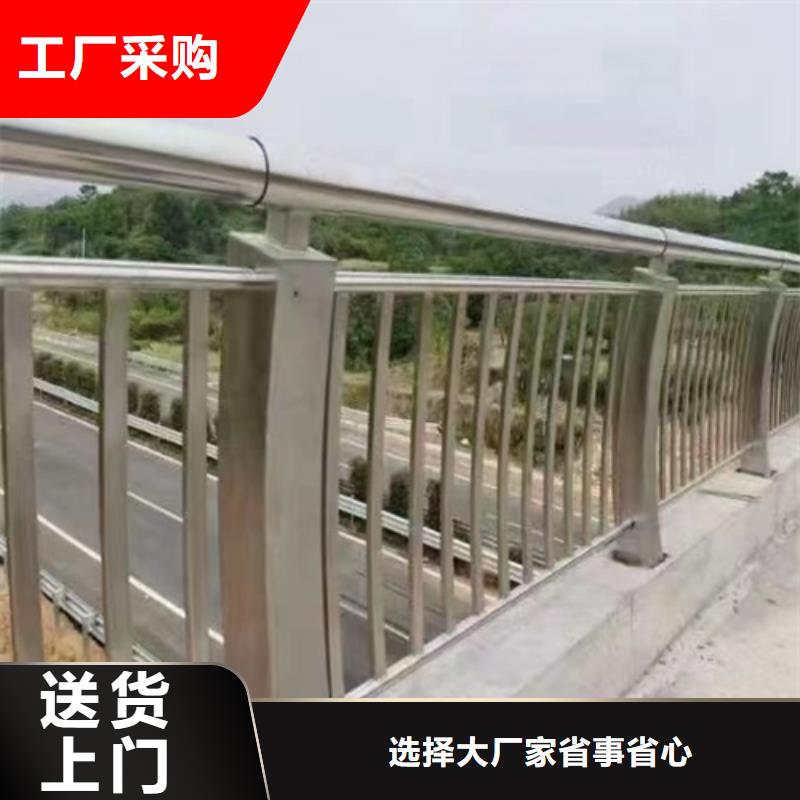 河道护栏碳素复合管专注生产N年