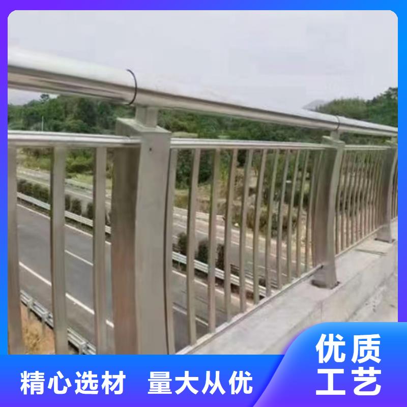 河道护栏方管防撞护栏质优价廉