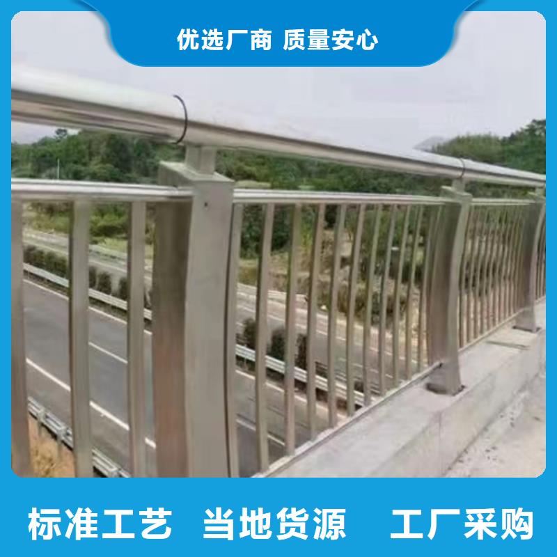 河道护栏-桥梁护栏立柱货源足质量好