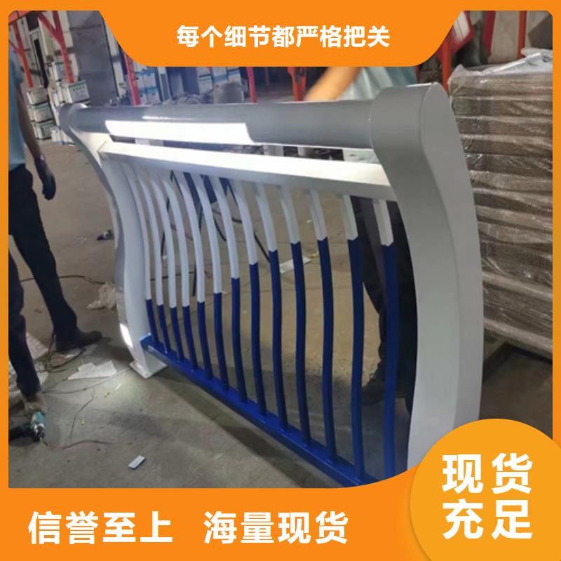 河道护栏-桥梁护栏立柱货源足质量好