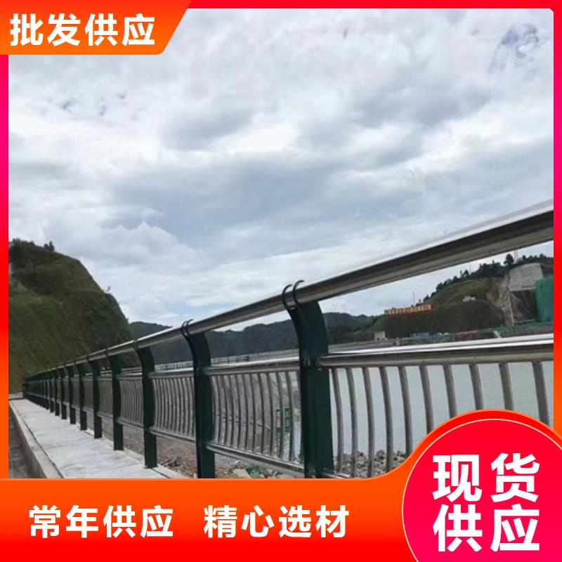 河道护栏_复合管防撞栏杆厂家送货上门
