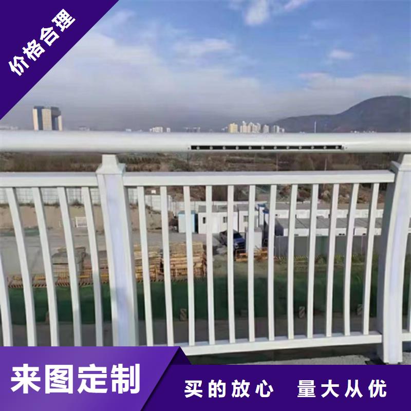 河道护栏-不锈钢景观护栏送货上门