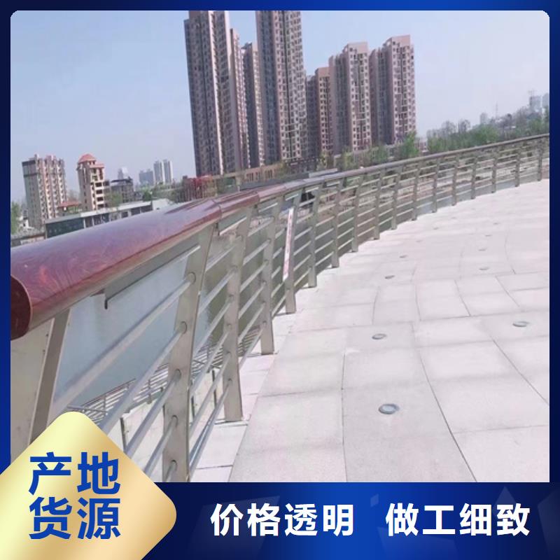 河道护栏_复合管防撞栏杆厂家送货上门