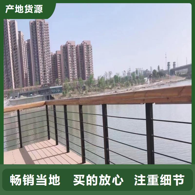 河道护栏镀锌静电喷塑护栏管品质保证