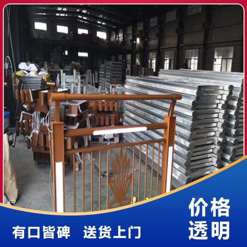 河道护栏-桥梁护栏立柱货源足质量好