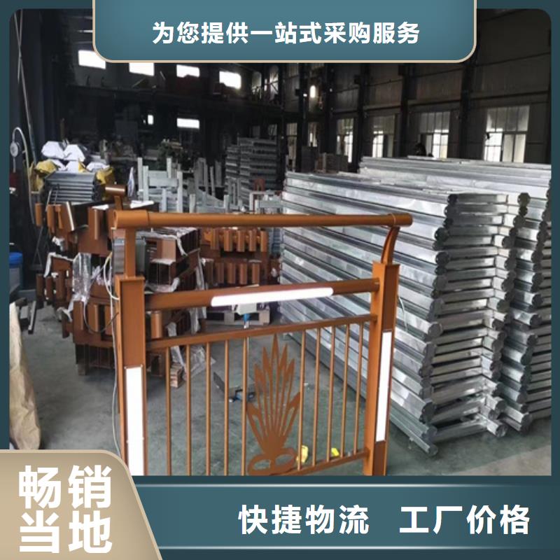 【河道护栏天桥栏杆厂家现货供应】