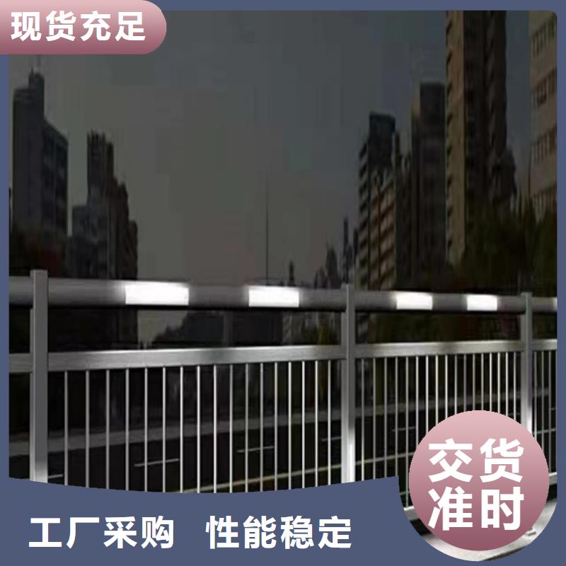 河道护栏-镀锌静电喷塑护栏管镀锌静电喷塑护栏管讲信誉保质量