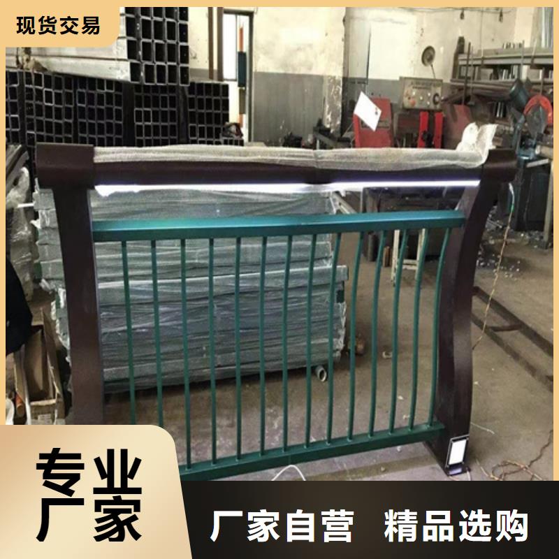 河道护栏不锈钢复合管桥梁护栏根据要求定制
