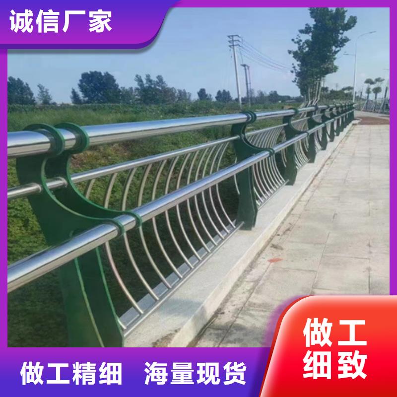 河道护栏-桥梁防撞栏杆匠心工艺